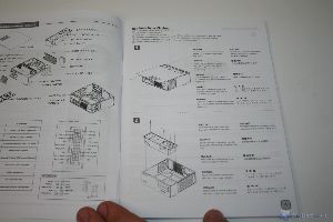 thumb 00085 SILVERSTONE GD08 HTPC XTREMEHARDWARE.COM