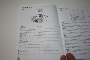 thumb 00086 SILVERSTONE GD08 HTPC XTREMEHARDWARE.COM